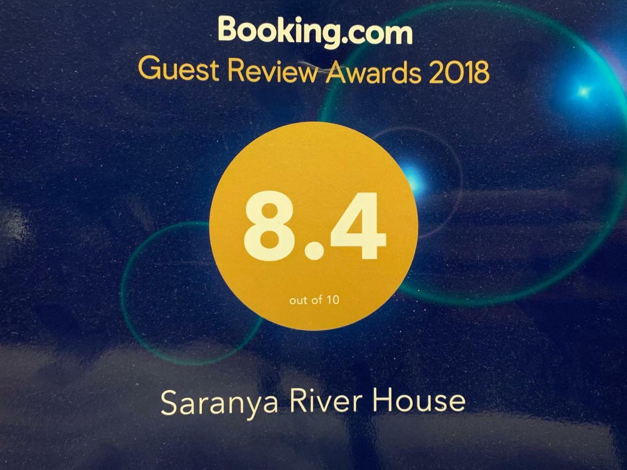 Saranya River House สรัญญาริเวอร์เฮาส์ แม่อาย ภายนอก รูปภาพ